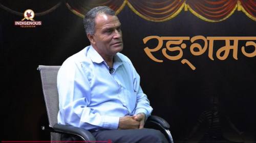 Rangamanch Epi 210 ||आफ्नै मौलिक नाट्यशिद्दान्तमा 