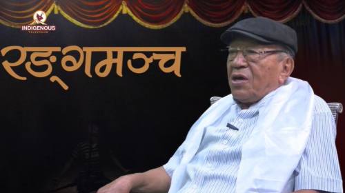 Rangamanch Epi 211 ||अनि देउराली रुन्छ नाटकले तहल्