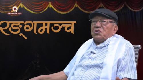 Rangamanch Epi 212 ||नाटकमा समाज देखाएको छु ||