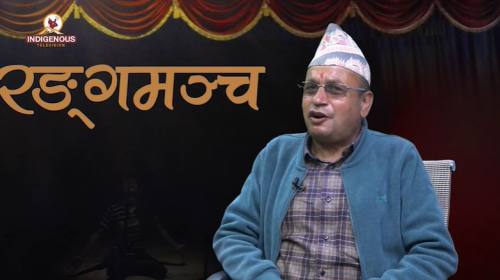 Rangamanch Epi 215 ||लोकप्रदर्शनकारी कलामा कर्णाली