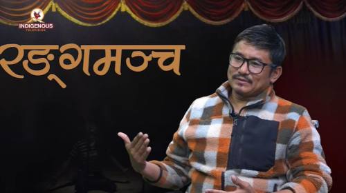 Rangamanch Epi 216 ||गल्फ्ने बाजेको विजोग रमाईलो |