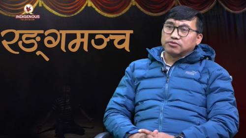 Rangamanch Epi 218 || साँस्कृतिक सह अस्तित्व आवश्य