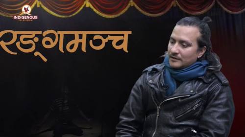 Rangamanch Epi 222 ||हनुमान लोकनाटकमा दैविक शक्ति 