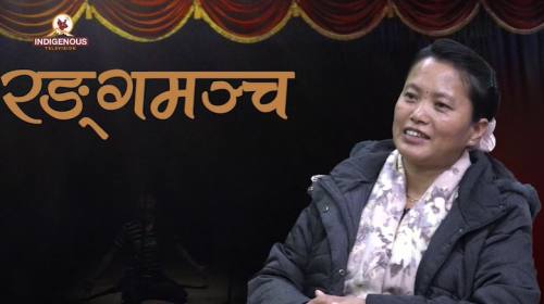 Rangamanch Epi 221 ||कलाकारहरुमा सहस्तित्व हुनु पर