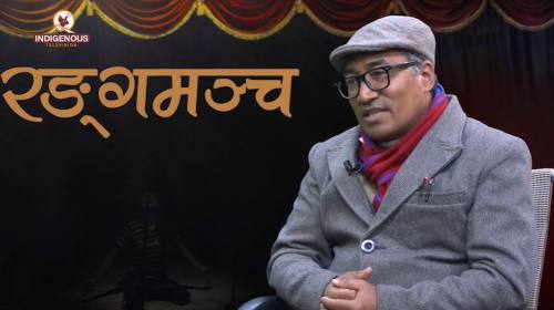 Ranga mancha Epi 224 ||कला आलेखमा विश्लेषणात्मक चे