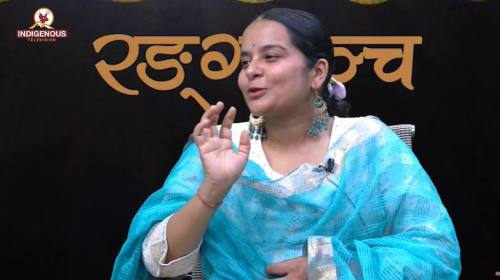 नृत्य-नाट्य कलामै जिवन भेटेका छौ। Ranga mancha Epi