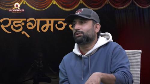 नाट्यकर्ममा मौलिकताको खोजि भैरहेको छ । Ranga manch