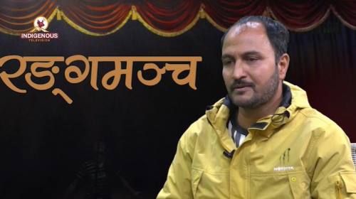 Ranga mancha Epi 230 || Ashok Shiwakoti _THEATRE P
