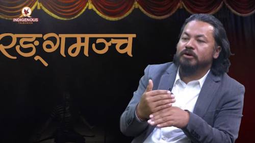 Ranga mancha Epi 231 । अभिनयमा चरित्रको ग्राफ हुनु