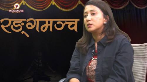 आफ्नो कथा भन्न निर्देशनमा लागेको हु । Ranga mancha