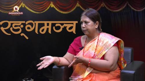 Ranga mancha Epi 241 ||नाट्यशिद्दानहरु परिवर्तनसिल