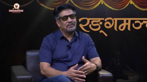 Ranga mancha Epi 243 |अभिनय गर्दा चरित्र पत्ता लाउ