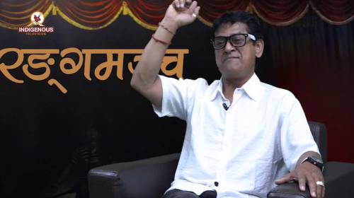 Ranga mancha Epi 244 || नाटकमै जीवन अन्त्य गर्न चा