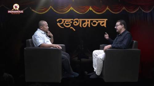 Ranga mancha Epi 246 _नाट्यकर्ममा मौलिकता चाहिन्छ 