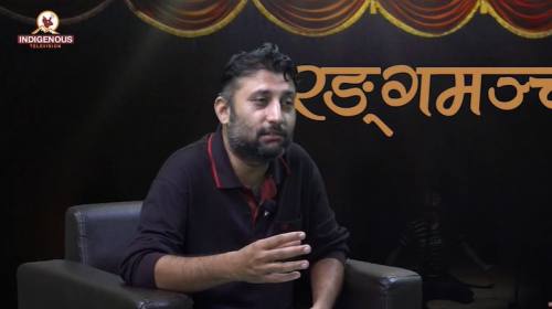 Ranga mancha Epi 250 |नाटय शिक्षा नेपालमा पनि आवश्