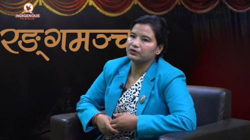 Ranga mancha Epi 251 | सङ्गीत तथा नाट्य प्रज्ञा-प्