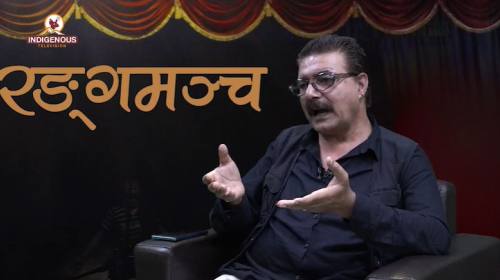 Ranga mancha Epi 252