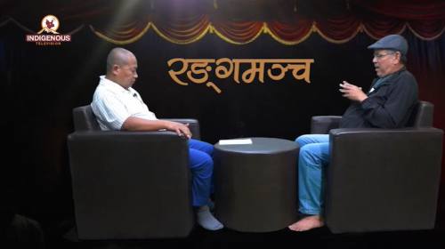 जेन्जी बिद्रोहबाट नाट्यकर्मीले पनि पाठ सिक्नु पर्छ