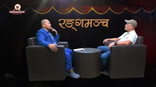 Ranga mancha Epi 256 नाट्य प्रदर्शनको लागि व्यवस्थ