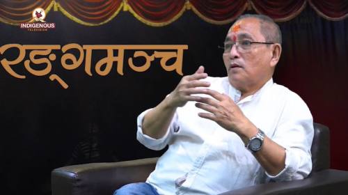 भारतीय नेपाली नाट्यकर्मीहरुमा बुझाईको समस्या छ । K