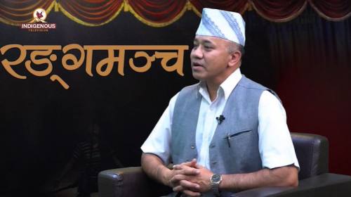 सरयामा युद्धकला प्रदर्शन गरिन्छ । BISHNU GHARTI _R