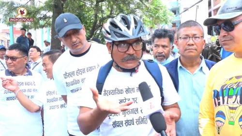 गैह्र न्यायिक खोला मापदण्ड खारेजीको माग गदै राजधान