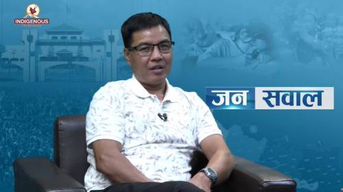 तामाङ आदिवासीको प्रथाजनित चोहो प्रणालीको अवस्था के