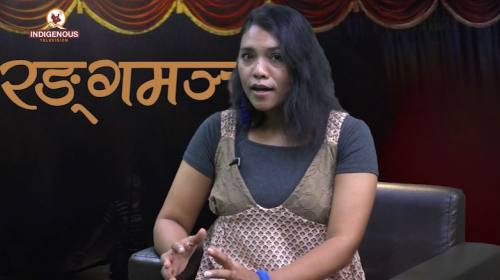 अदेखा बिभेद नाटकमा पनि छ । PABITRA KHADKA_THEATRE 