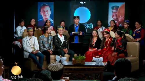 Damphu Selo S2 EP 77 - Prashant Siwakoti & Ganga S