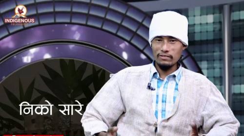 जुनसुकै क्षेत्रमा आफ्नो मान्छे हुँदा र नहुँदा धेरै