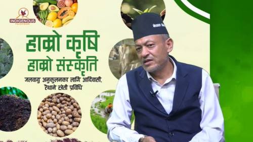 कृषि जैविक विविधता, मानव जीवनको सम्बन्ध नजिक छ Dr.