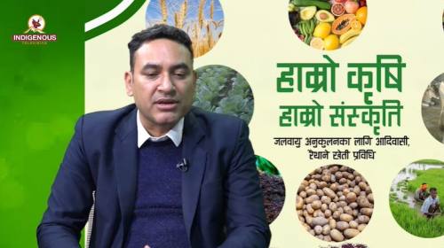 Krishi epi 101 ||नवराज पुडासैनी_सह सचिव, वन तथा वा