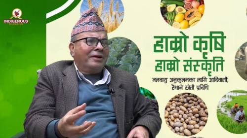 Krishi epi 103 || मधुसुदन पौडेल_ पूर्व अध्यक्ष, बौ