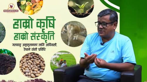 Krishi epi 122 || लक्ष्मण गुरुङ_कृषि विज्ञ