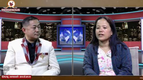 कि.या.चु. महासचिव पहिचानको आन्दाेलन देखि ५० प्रभाश