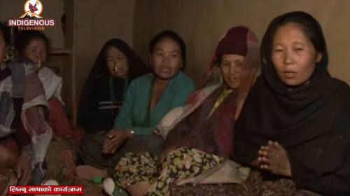 मुक्कुमलुङ (पाथिभरा) आन्दोलनमा लुकेको रहस्य II Sar