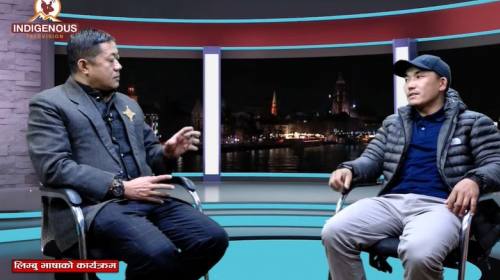 जनता र ईतिहास भन्दा ठूलो सरकार होइन, जो आए पनि केव