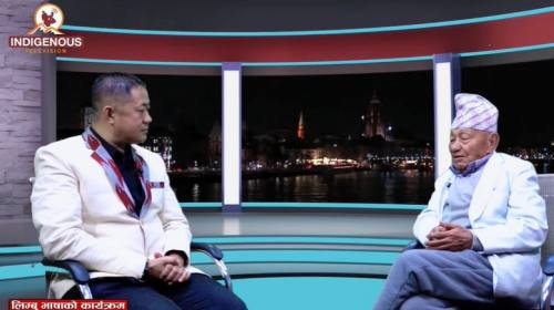 संस्कार र संस्कृति मेटेर केवलकार नआएको जाति: Bimal