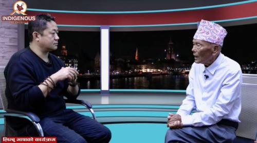 २०१७ दरबार हाई स्कुल देखि लिम्बुवानको इतिहाससम्म: 