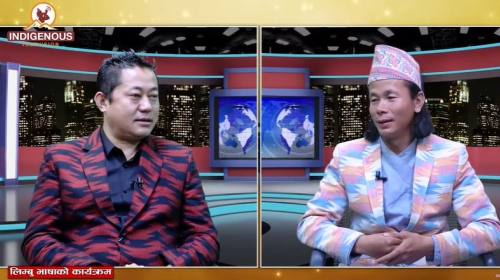 लिम्बू संगीतमा दर्पण शेर्माको यात्रा, फक्ताङलुङ आइ