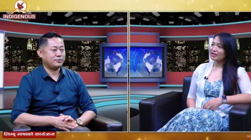 सुनिता सन्यक लिम्बू : गीत, जीवन र यात्रा, अन्तरंग 