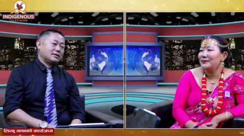 लिम्बु चलचित्र देखि जीवन यात्रा सम्म : एन्जिला नेम