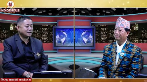 पालामको पर्दा पछाडिको कथा : इन्द्र लिम्बू II Nishe