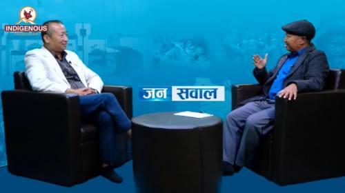 २०८३ साल सम्म कसरी लिम्बु संसद बन्दैछ ?: Ram Maden