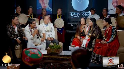 Damphu Selo S2 EP 79 - Pasang Lama & Kajal Bomjan 