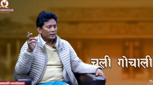 थारुहरु अझै पनि पिछाडिएका छ्न, आन्दोलन नै सबै थोक 