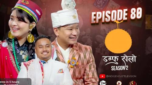 Damphu Selo S2 EP 80 - Shail Limbu & Deepa Tamang 