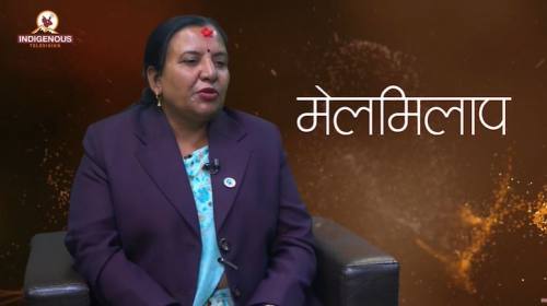 नयाँ पुस्ताहरु दायित्व प्रति गम्भीर हुन आवश्य छ | 