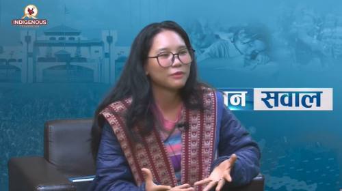 Cop 3o मा आदिवासीहरुको सवाल कस्तो रहयो ? Pema Wang