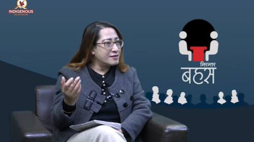 उज्यालो नेपाल पार्टी नतिजा दिने पार्टी हो | Bidya 